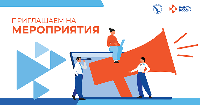 учебный центр